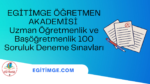 Home_20230622_235701_0000